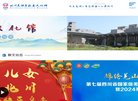 2026-08-23) 相关文章
