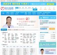 提供全国地图浏览