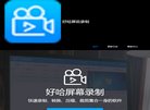 关于站长安博最新app官方网站
