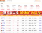 安博anbo最新版下载