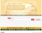 版权声明