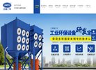 网站信息