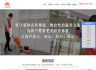 "体育健身"下的所有分类