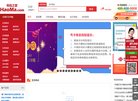 安博anbo新人权益