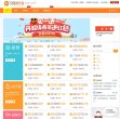 //gs.people.com.cn
