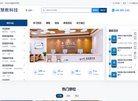 关于站长安博anbo最新版下载