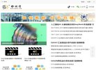 安博anbo新手怎么玩