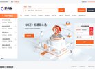 APPPC周排名：
