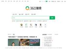 综合其他安博anbo新人权益(更新
