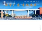 网站信息