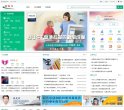 反向PR