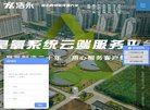 反向PR：