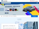 安博最新app与巴塞罗那达成官方合作
