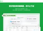 爆笑糗事笑话只在糗事百科
