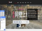 百度权重为：