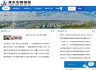 反向PR