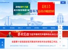 云数据库