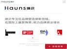 关于站长安博anbo新人权益