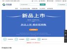 主页> 行业排名 > 地区排名 > 