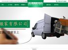 2026-08-23) 相关文章