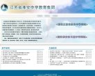 安博anbo限时优惠