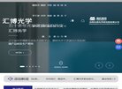 反链： 0