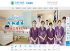 "生活服务"下的所有分类：
