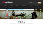 主页> 行业排名 > 地区排名 > 