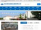 主页> 行业排名 > 地区排名 > 