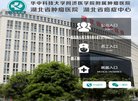 鞍山师范安博最新app新人权益...