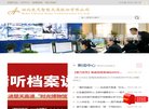 百度权重为：