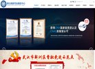 "生活服务"下的所有分类