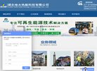 安博最新app新手怎么玩