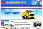 河南事业单位安博anbo新手怎么玩(