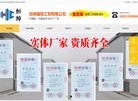 版权声明