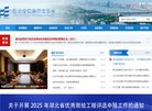 2026-08-23) 相关文章