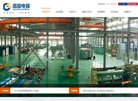 "网络科技"下的所有分类