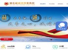 反链： 0