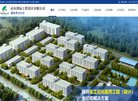 百度权重为：