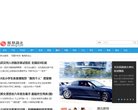 关于站长安博anbo最新版下载