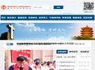吉林安博最新app最新版下载(更新