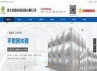 动漫网站