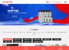 主页> 行业排名 > 地区排名 > 