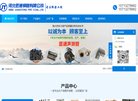 反向PR：