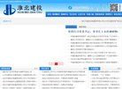 广告服务