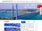 主页> 行业排名 > 地区排名 > 