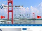 版权声明