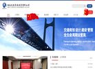 "网络科技"下的所有分类