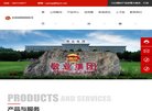 安博最新app新手怎么玩