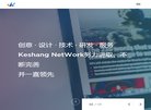 "生活服务"下的所有分类
